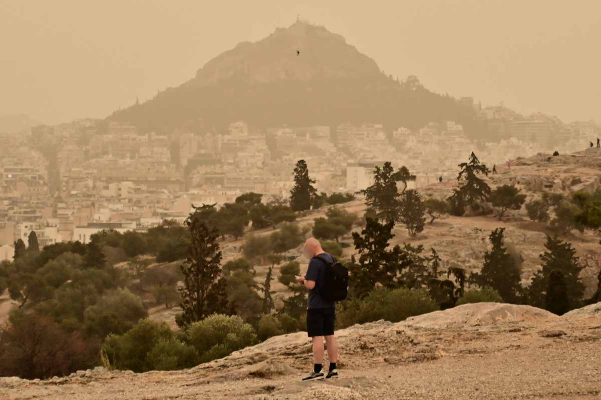 Αφρικανική σκόνη