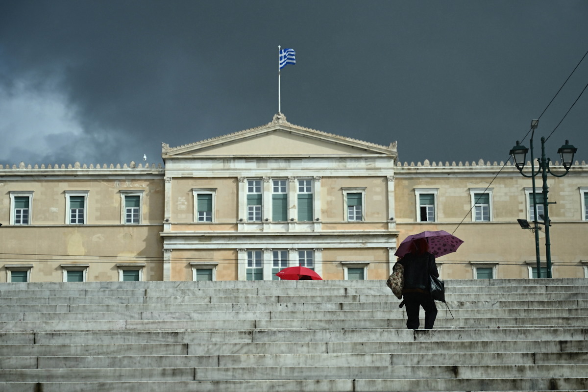 Βροχή