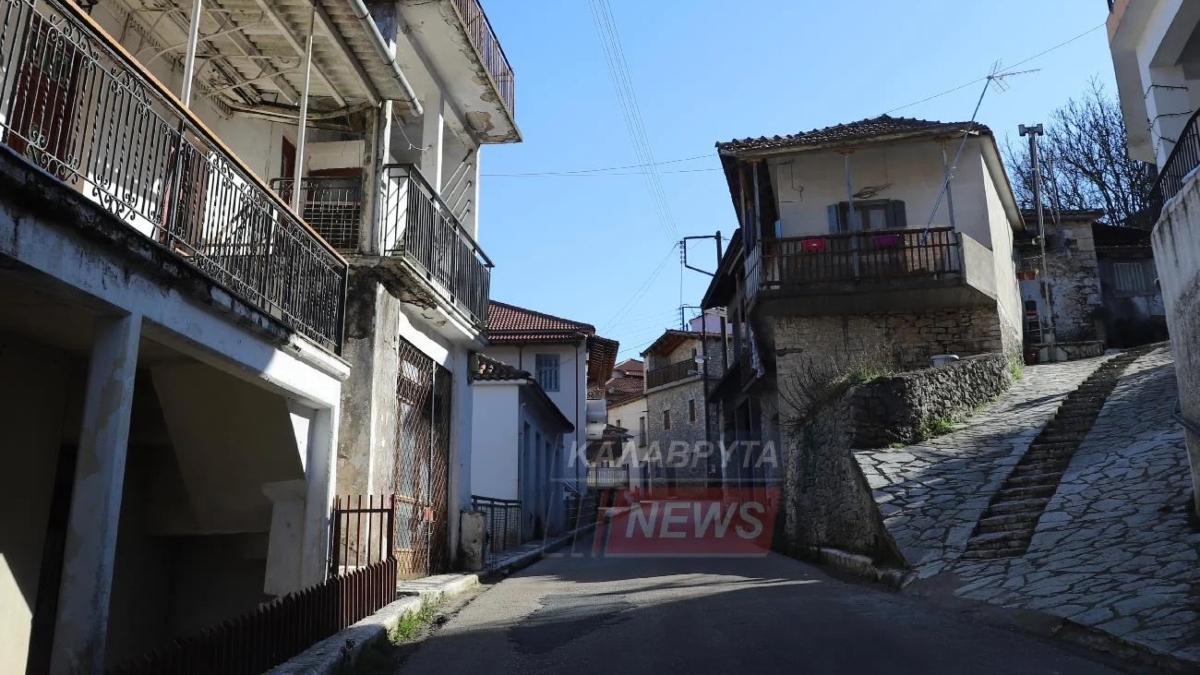Καλάβρυτα