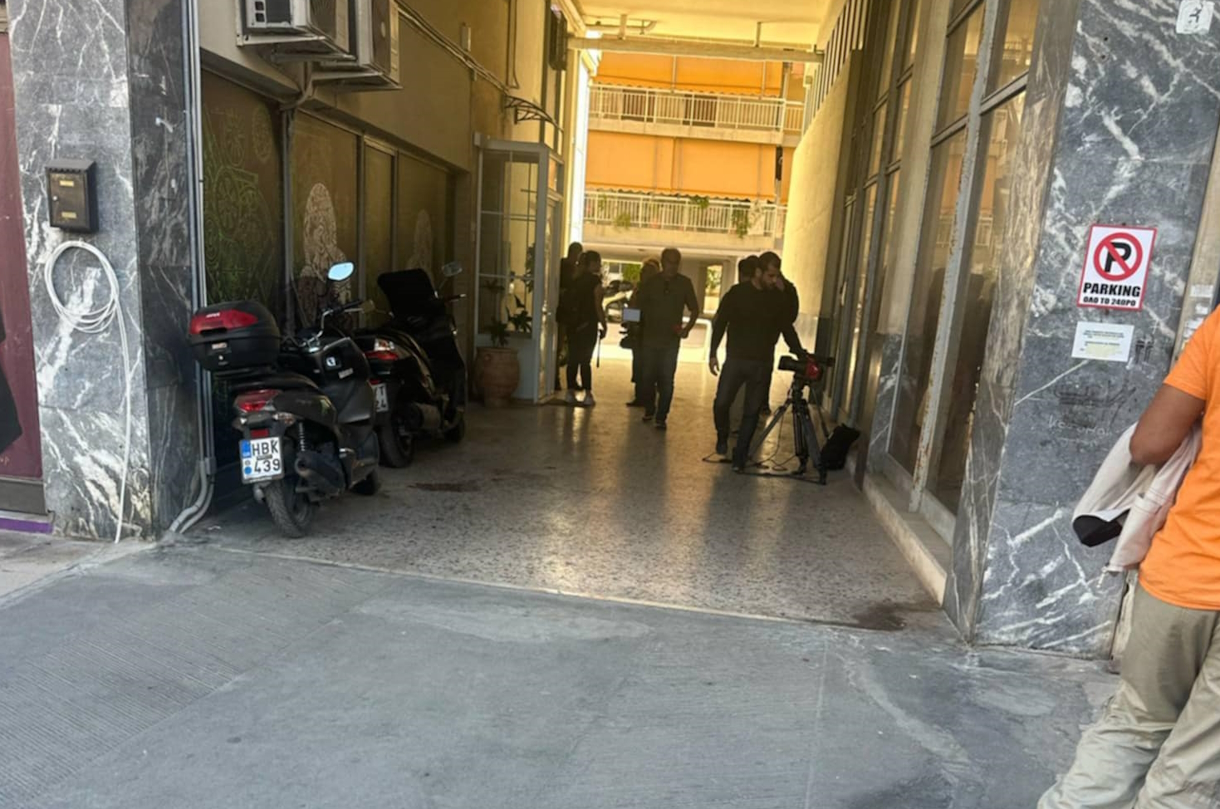 Καλλιθέα