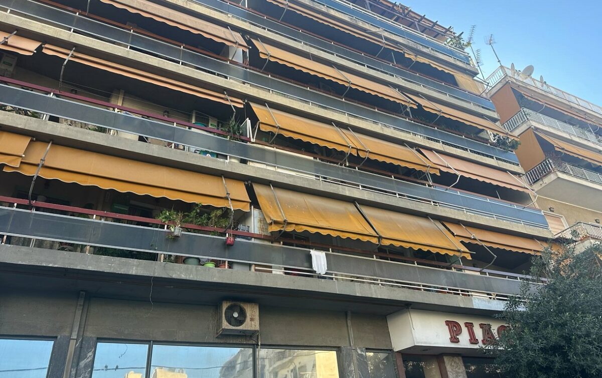 Καλλιθέα