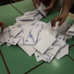 Φωτογραφία αρχείου (ΓΙΑΝΝΗΣ ΠΑΝΑΓΟΠΟΥΛΟΣ