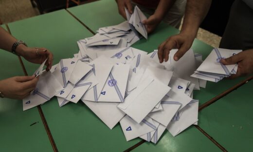 Φωτογραφία αρχείου (ΓΙΑΝΝΗΣ ΠΑΝΑΓΟΠΟΥΛΟΣ