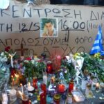 Το σημείο όπου δολοφονήθηκε ο Μανώλης Καντάρης