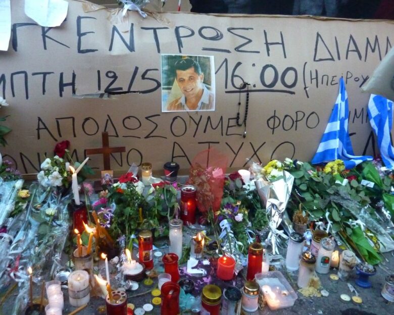 Μανώλης Καντάρης: 14 χρόνια από τη δολοφονία του για μια κάμερα – Η συγκινητική ανάρτηση της κόρης του