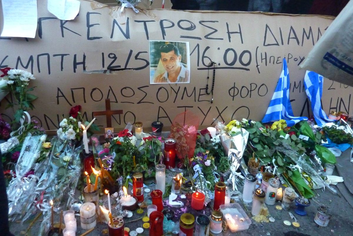 Το σημείο όπου δολοφονήθηκε ο Μανώλης Καντάρης