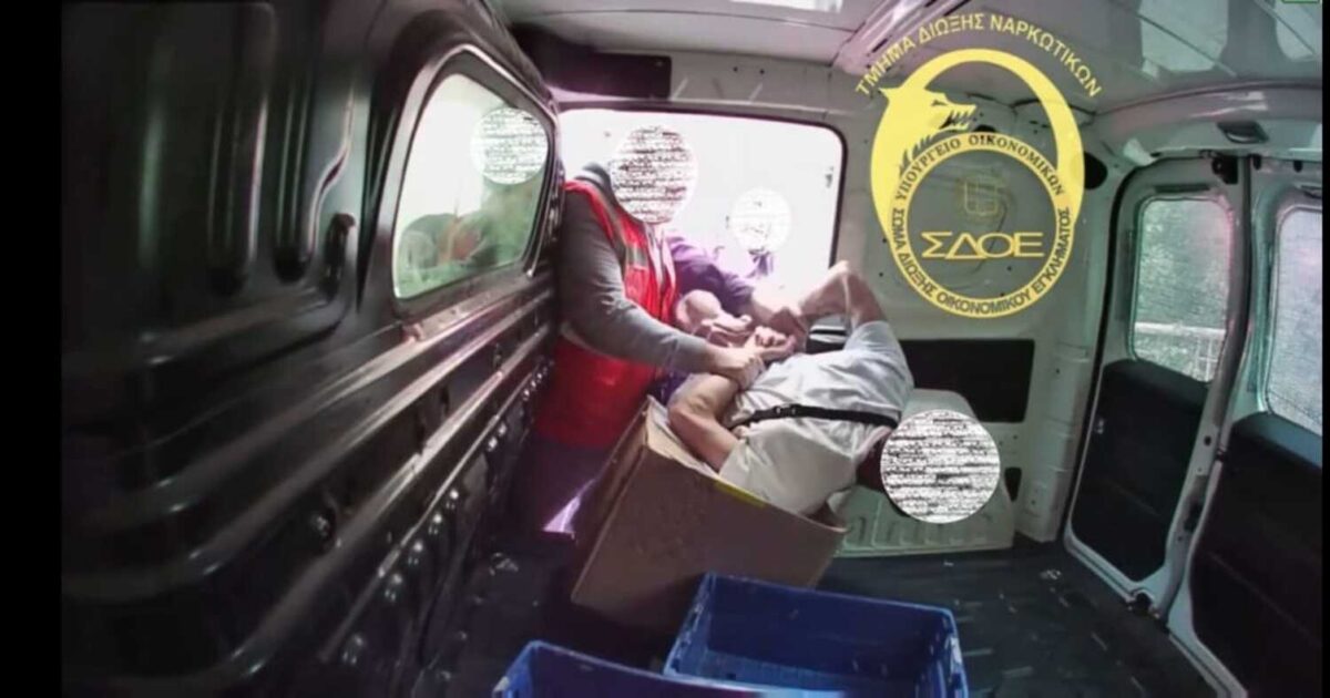 Drug cartel “pushed” large quantities of cannabis from Thailand – frame frame by arresting the “leader” with a “courier” role executive.