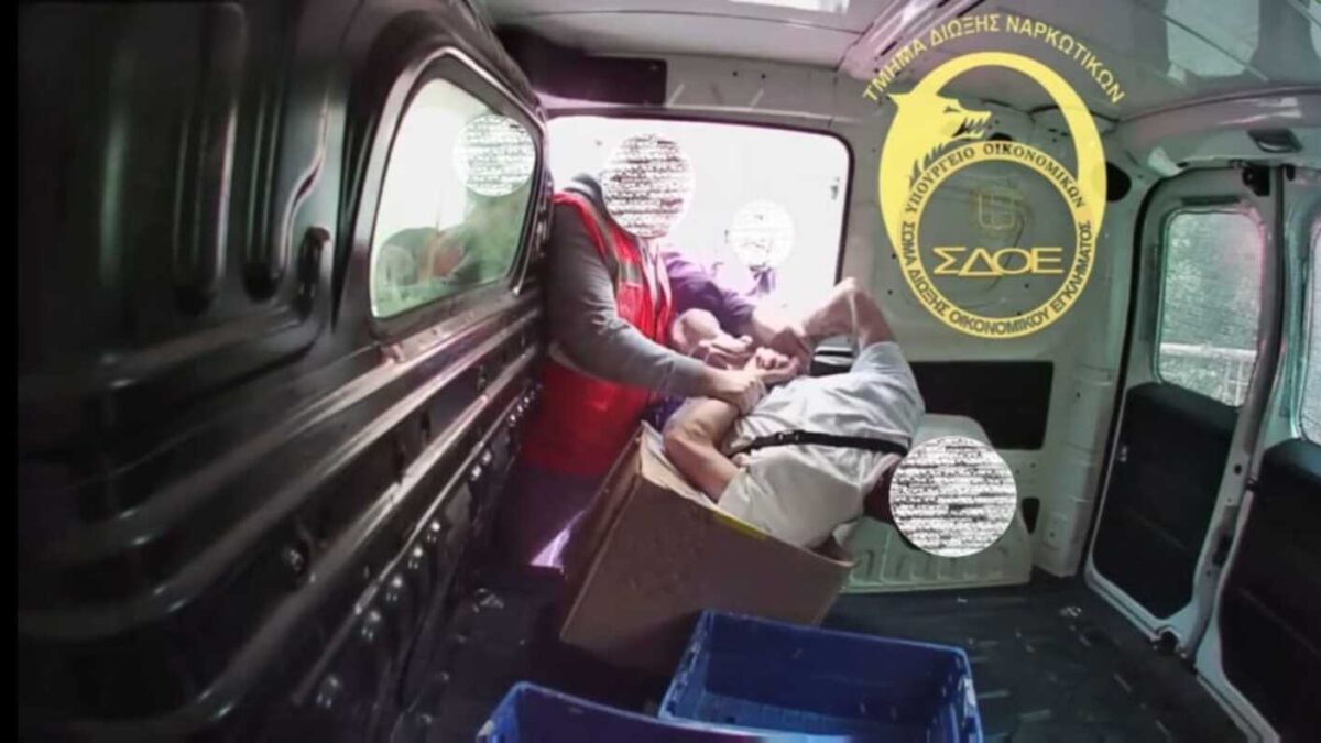 Η στιγμή της σύλληψης του αρχηγού του καρτέλ ναρκωτικών