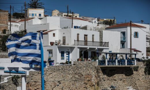 Η Κάσος