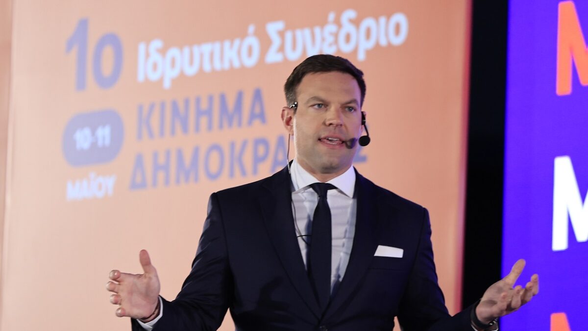 Στέφανος Κασσελάκης