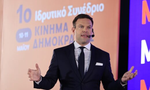 Στέφανος Κασσελάκης