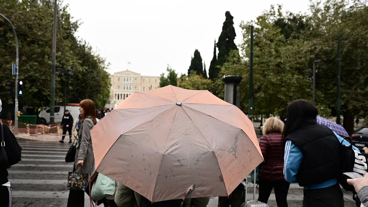 Βροχή