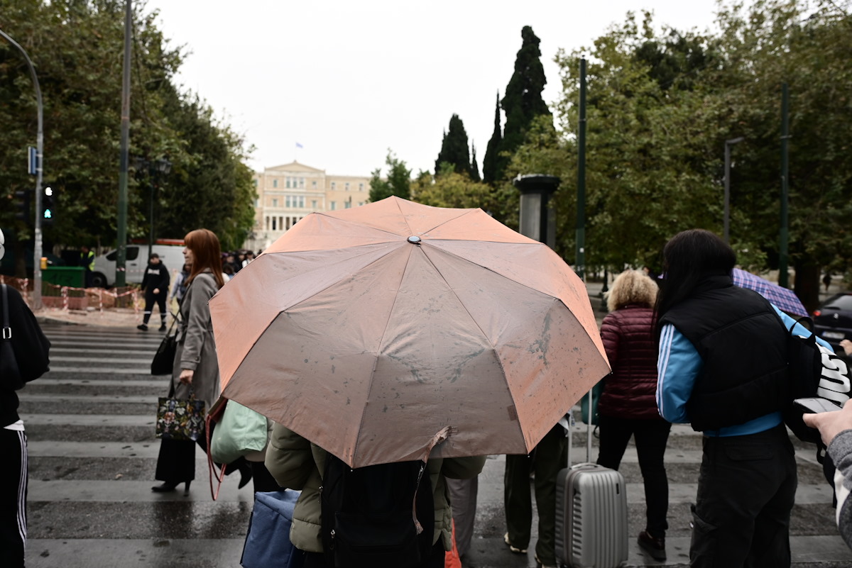 Βροχή