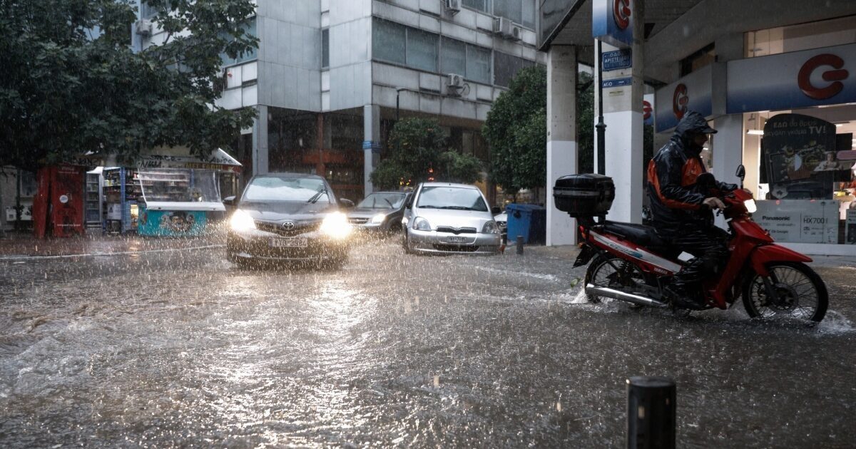 Weather: There comes mini bad weather with rains and thunderstorms – which areas will be affected, when will the phenomena be