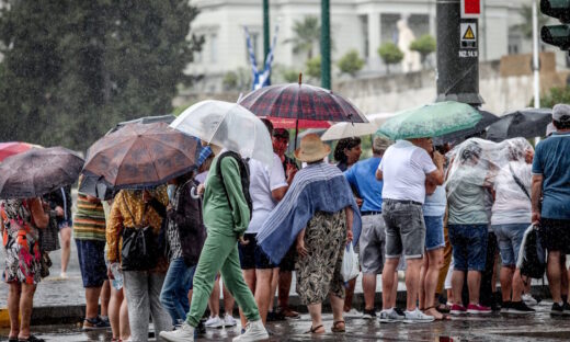 Βροχή