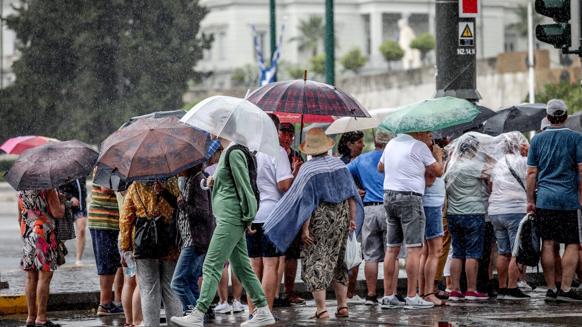 Βροχή