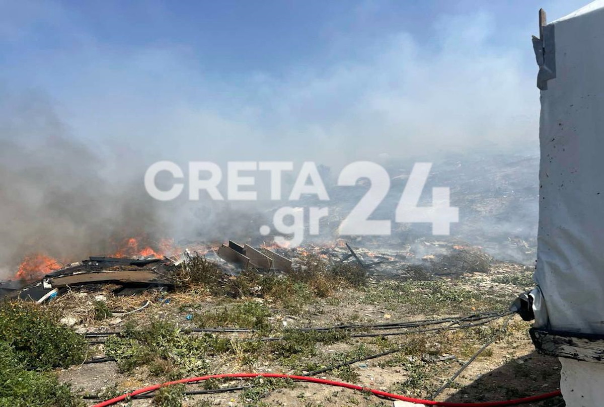 Φωτιά στο Ηράκλειο