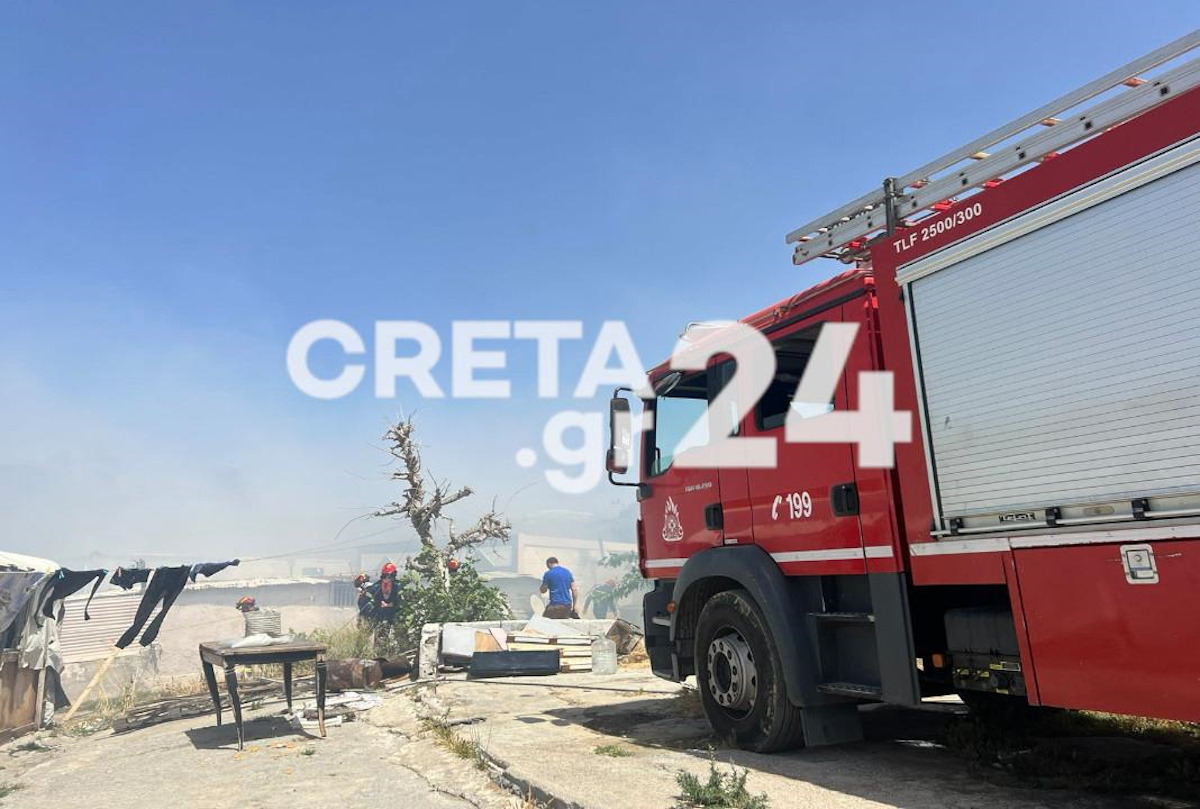 Φωτιά στο Ηράκλειο
