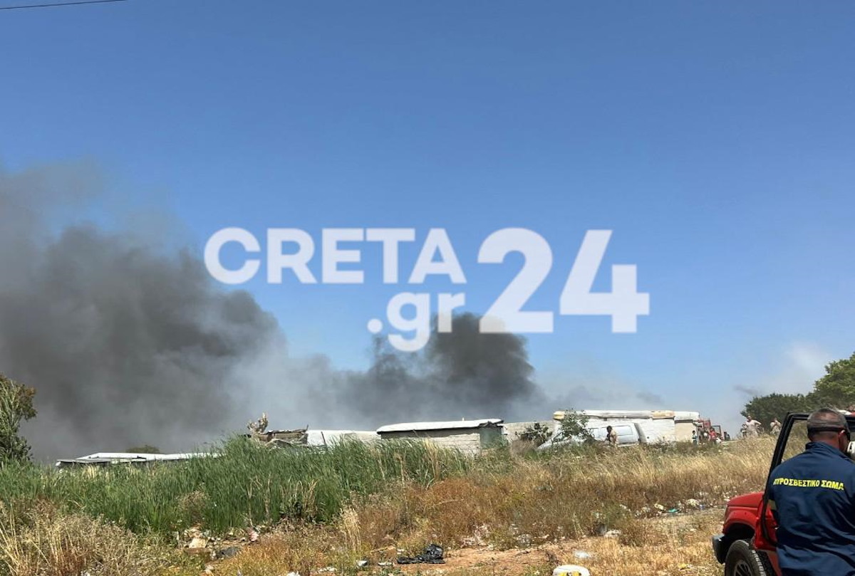 Φωτιά στο Ηράκλειο