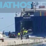 Η στιγμή της επιβίβασης σε πλοίο στην Αλόννησο