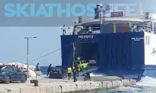 Η στιγμή της επιβίβασης σε πλοίο στην Αλόννησο