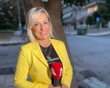 Σούζυ Καζαντζίδου