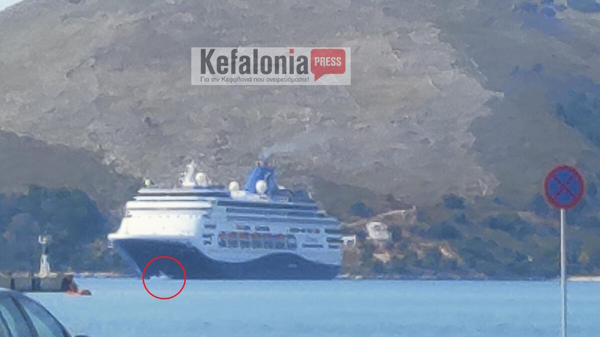 Κρουαζιερόπλοιο στην Κεφαλονιά