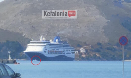 Κρουαζιερόπλοιο στην Κεφαλονιά