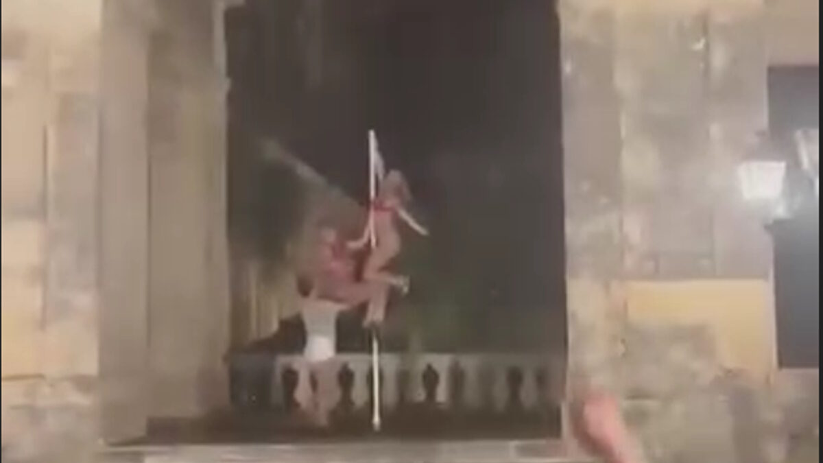 Τα παλιά Ανάκτορα Κέρκυρας