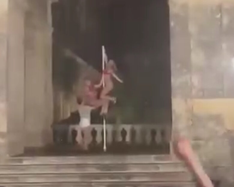 Υπουργείο Πολιτισμού για το pole dancing στα Ανάκτορα Κέρκυρας: Να υποβάλλουν μηνύσεις ο δήμος και το Μουσείο Ασιατικής Τέχνης