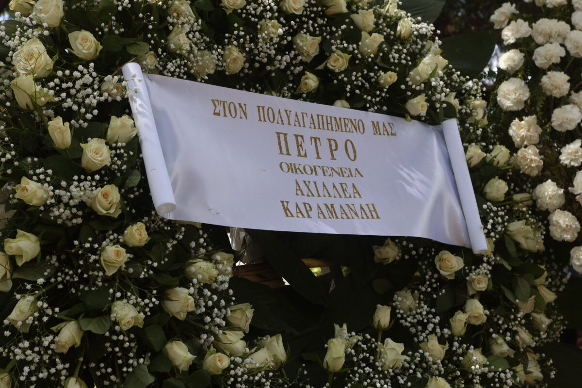 Στεφάνι κηδείας