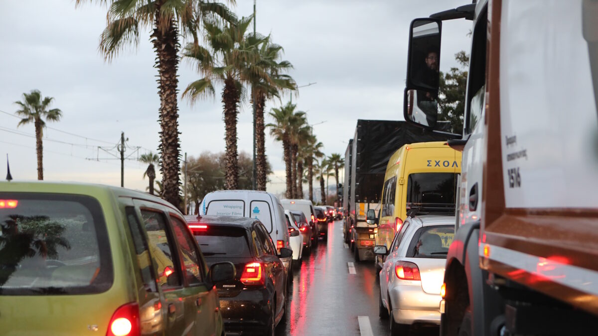 Αυτοκίνητα