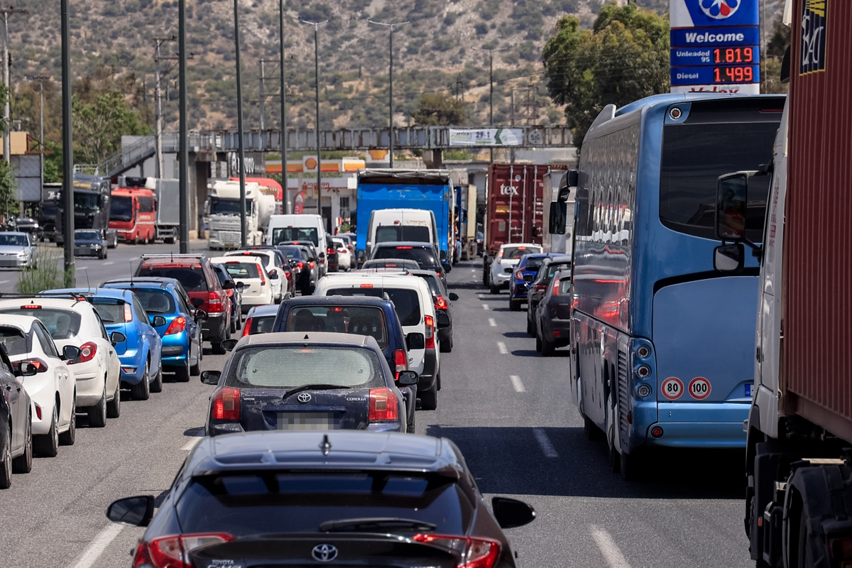 Αυτοκίνητα