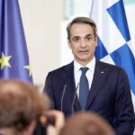 Κυριάκος Μητσοτάκης