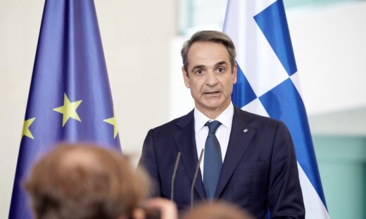 Κυριάκος Μητσοτάκης