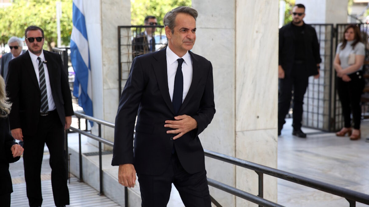 Κυριάκος Μητσοτάκης