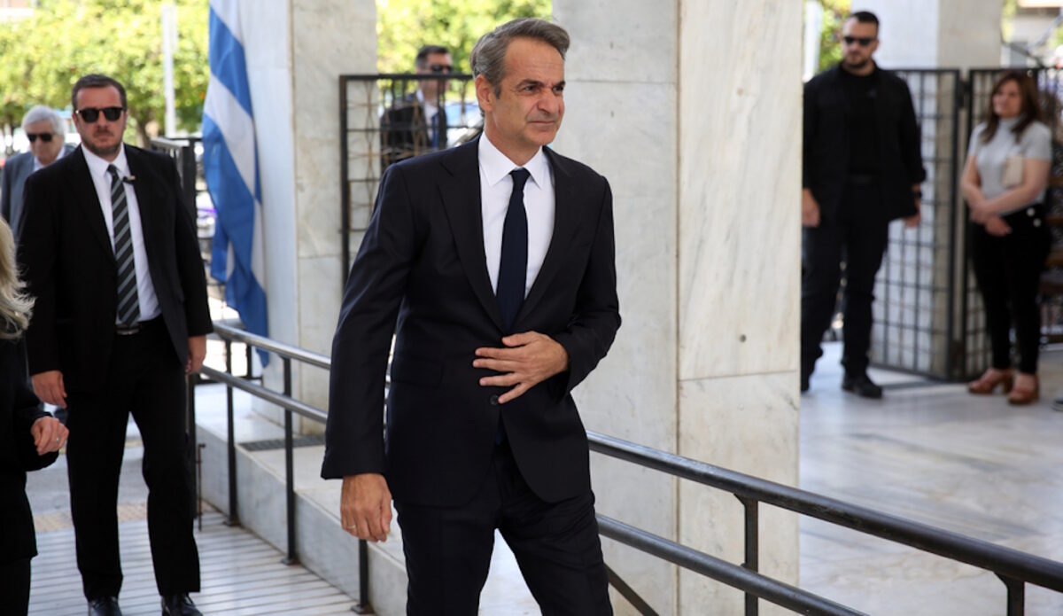 Κυριάκος Μητσοτάκης