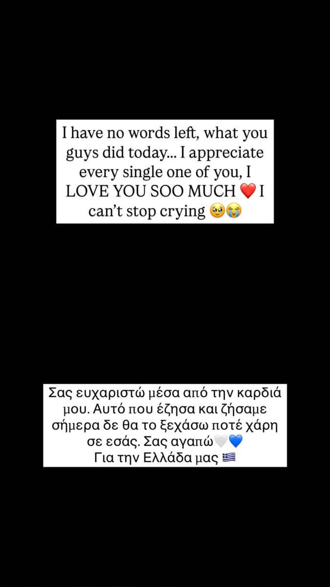 Ανάρτηση Klavdia