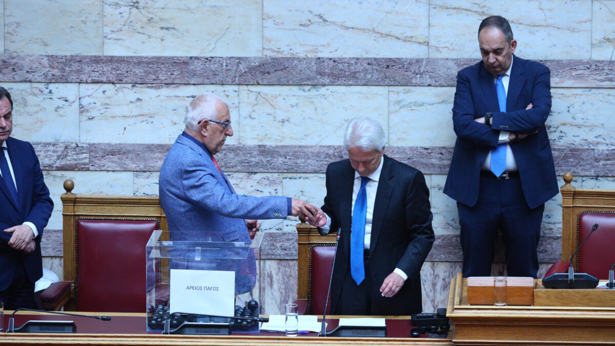 Κλήρωση στη Βουλή
