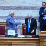 Κλήρωση στη Βουλή
