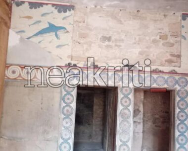 Το τμήμα της τοιχογραφίας στην Κνωσό που κατέρρευσε