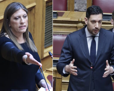 ΦΩΤΟ ΑΡΧΕΙΟΥ EUROKINISSI