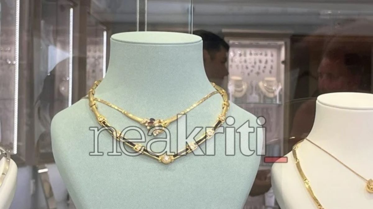 Το κόσμημα που «θάμπωσε» τον Ολλανδό