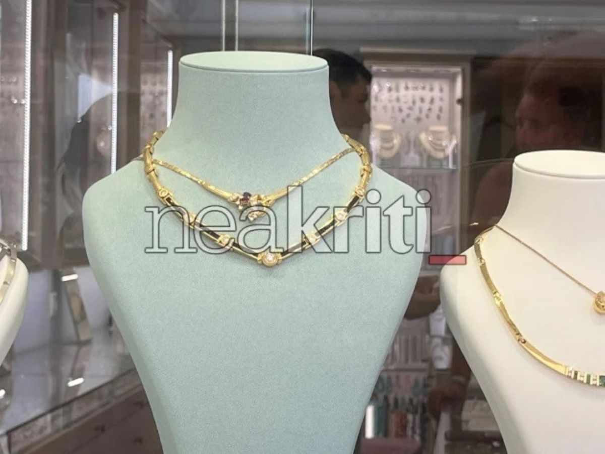 Το κόσμημα που «θάμπωσε» τον Ολλανδό