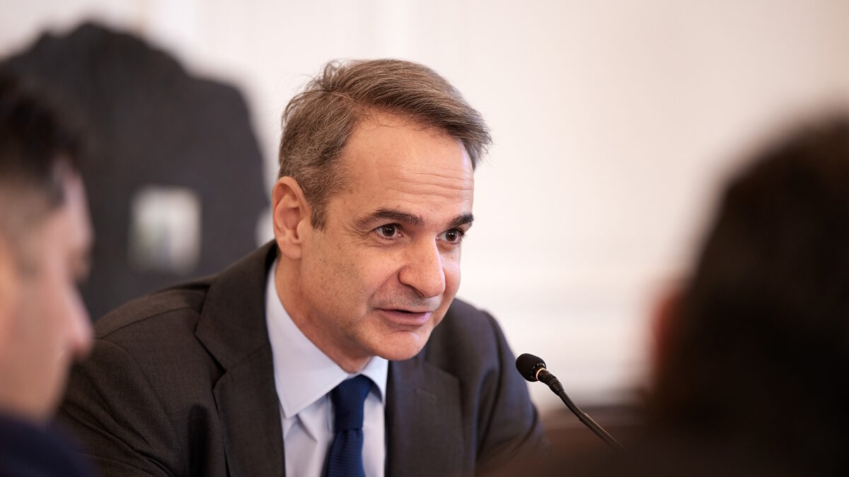 Κυριάκος Μητσοτάκης