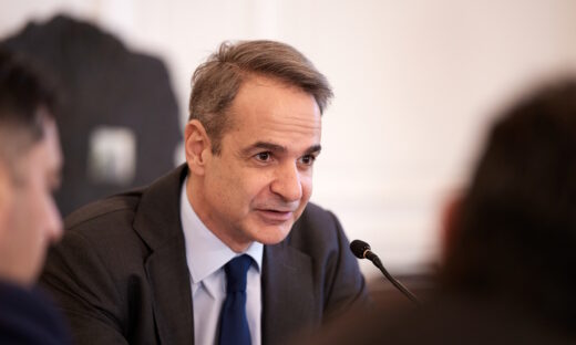 Κυριάκος Μητσοτάκης