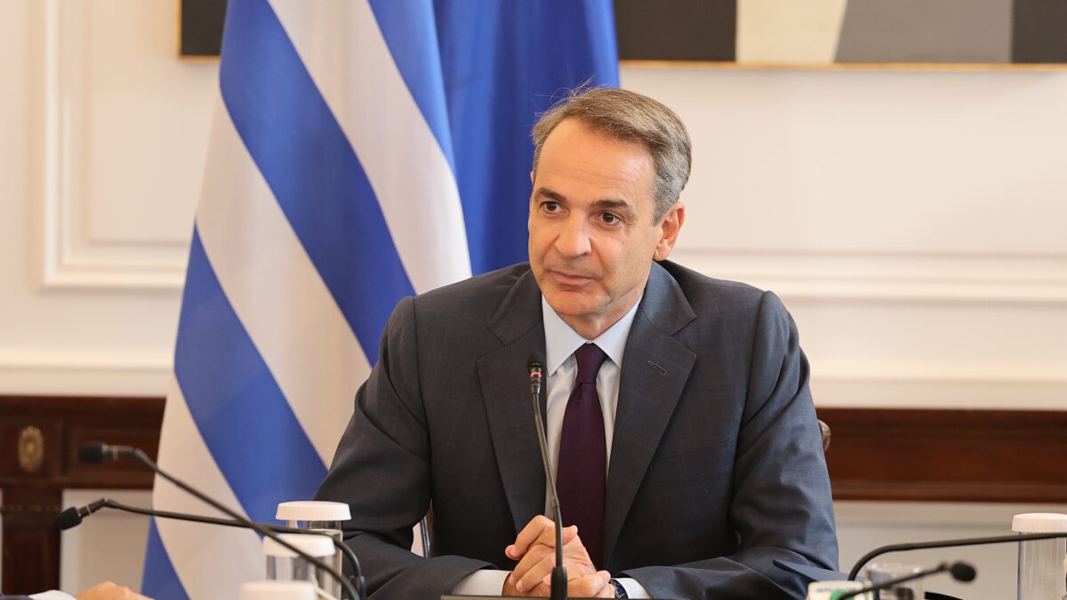Κυριάκος Μητσοτάκης