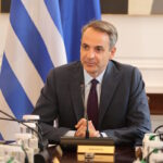 Κυριάκος Μητσοτάκης