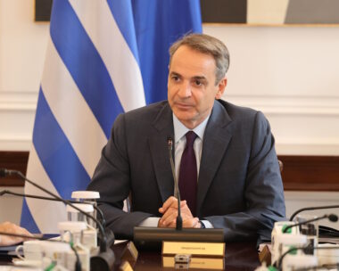 Κυριάκος Μητσοτάκης