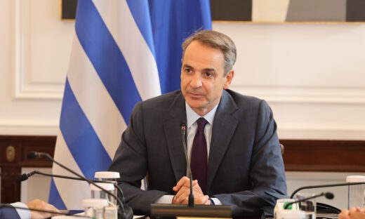 Κυριάκος Μητσοτάκης